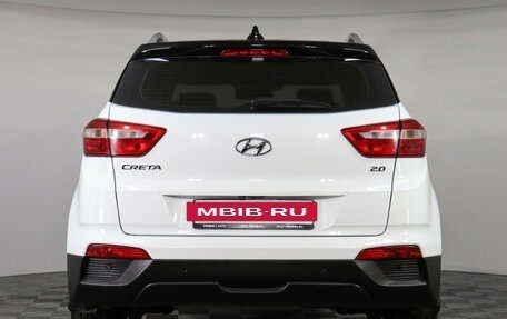 Hyundai Creta I рестайлинг, 2020 год, 1 997 000 рублей, 7 фотография