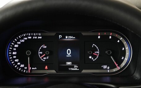 Hyundai Tucson, 2021 год, 2 795 000 рублей, 18 фотография