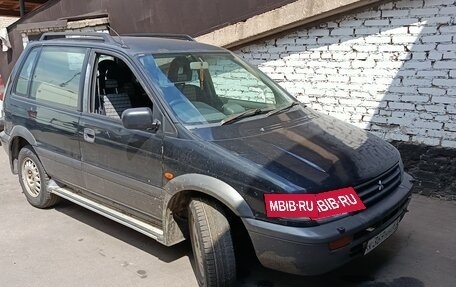 Mitsubishi RVR III рестайлинг, 1994 год, 90 000 рублей, 5 фотография