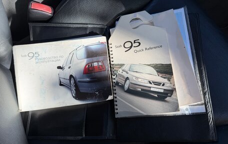 Saab 9-5 I, 2003 год, 330 000 рублей, 15 фотография