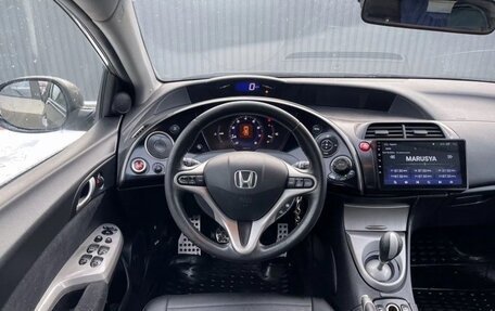Honda Civic VIII, 2008 год, 600 000 рублей, 9 фотография