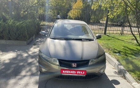 Honda Civic VIII, 2008 год, 600 000 рублей, 10 фотография