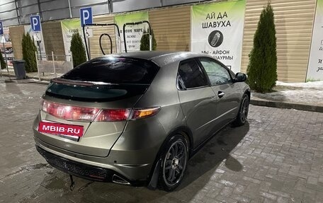 Honda Civic VIII, 2008 год, 600 000 рублей, 3 фотография
