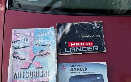 Mitsubishi Lancer IV, 1988 год, 12 фотография