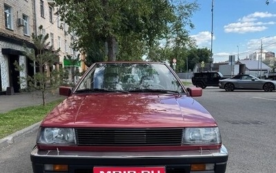 Mitsubishi Lancer IV, 1988 год, 1 фотография