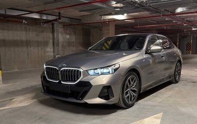 BMW 5 серия, 2025 год, 7 299 000 рублей, 1 фотография