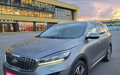 KIA Sorento III Prime рестайлинг, 2018 год, 3 100 000 рублей, 1 фотография