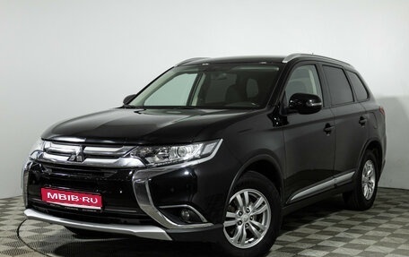 Mitsubishi Outlander III рестайлинг 3, 2016 год, 1 399 585 рублей, 1 фотография