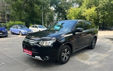 Mitsubishi Outlander III рестайлинг 3, 2014 год, 1 230 000 рублей, 1 фотография