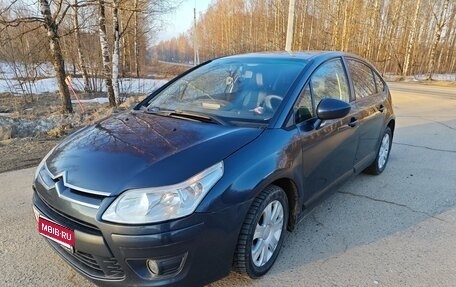Citroen C4 II рестайлинг, 2010 год, 300 000 рублей, 1 фотография