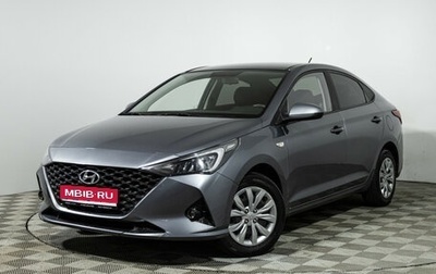 Hyundai Solaris II рестайлинг, 2020 год, 1 500 000 рублей, 1 фотография