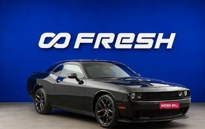 Dodge Challenger III рестайлинг 2, 2022 год, 3 828 434 рублей, 1 фотография