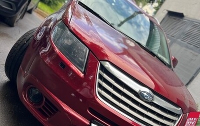 Subaru Tribeca I рестайлинг, 2011 год, 1 100 000 рублей, 1 фотография
