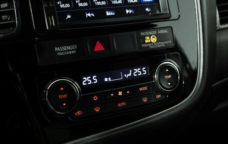 Mitsubishi Outlander III рестайлинг 3, 2016 год, 1 399 585 рублей, 17 фотография