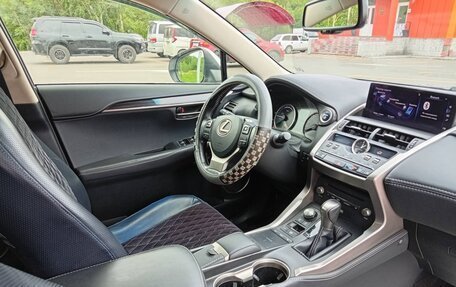 Lexus NX I, 2019 год, 3 800 000 рублей, 3 фотография