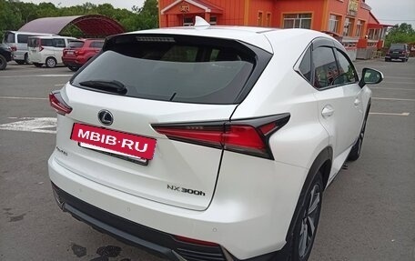 Lexus NX I, 2019 год, 3 800 000 рублей, 2 фотография
