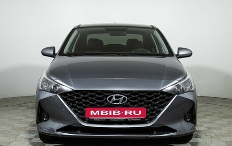 Hyundai Solaris II рестайлинг, 2020 год, 1 500 000 рублей, 2 фотография