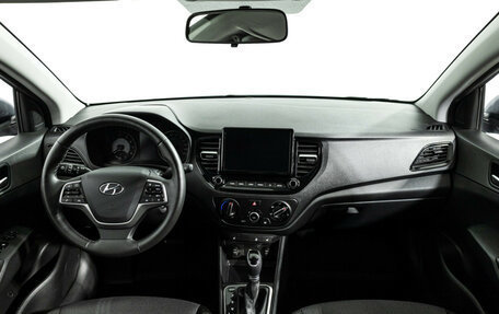 Hyundai Solaris II рестайлинг, 2020 год, 1 500 000 рублей, 14 фотография