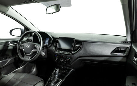 Hyundai Solaris II рестайлинг, 2020 год, 1 500 000 рублей, 10 фотография