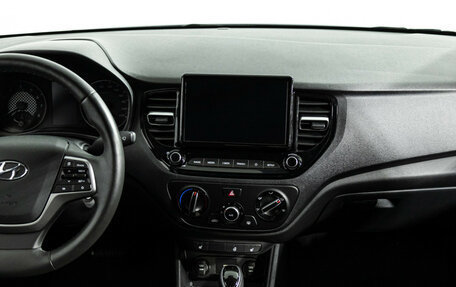 Hyundai Solaris II рестайлинг, 2020 год, 1 500 000 рублей, 15 фотография