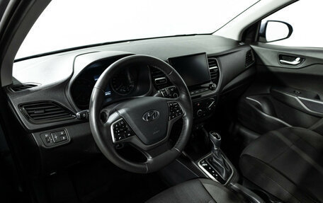 Hyundai Solaris II рестайлинг, 2020 год, 1 500 000 рублей, 12 фотография