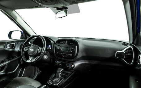 KIA Soul III, 2019 год, 1 849 700 рублей, 10 фотография