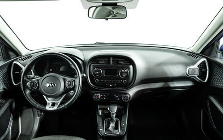 KIA Soul III, 2019 год, 1 849 700 рублей, 14 фотография