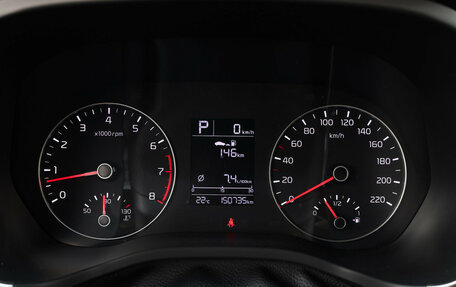 KIA Rio IV, 2020 год, 1 399 000 рублей, 14 фотография