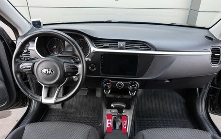 KIA Rio IV, 2020 год, 1 399 000 рублей, 15 фотография