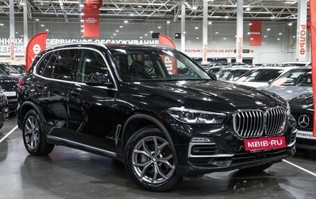 BMW X5, 2019 год, 5 299 700 рублей, 7 фотография