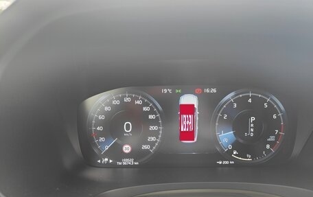 Volvo S90 II рестайлинг, 2021 год, 3 000 000 рублей, 15 фотография