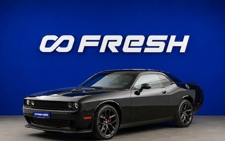 Dodge Challenger III рестайлинг 2, 2022 год, 3 828 434 рублей, 5 фотография