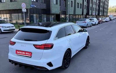KIA cee'd III, 2022 год, 1 590 000 рублей, 1 фотография