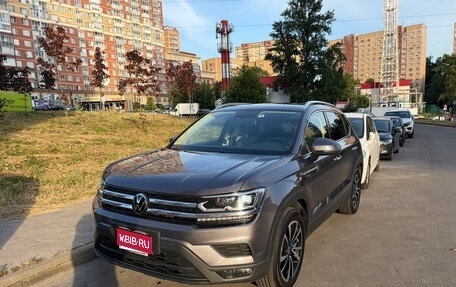Volkswagen Tharu, 2020 год, 2 249 000 рублей, 1 фотография
