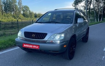 Lexus RX IV рестайлинг, 2003 год, 1 200 000 рублей, 1 фотография