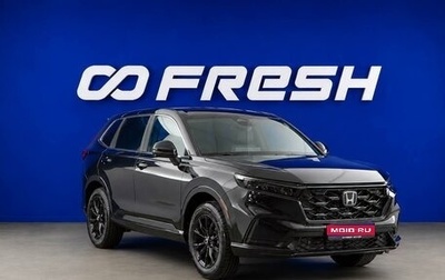 Honda CR-V, 2025 год, 4 957 077 рублей, 1 фотография