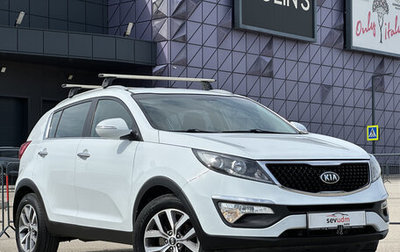 KIA Sportage III, 2014 год, 1 497 000 рублей, 1 фотография