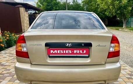 Hyundai Accent II, 2005 год, 480 000 рублей, 7 фотография