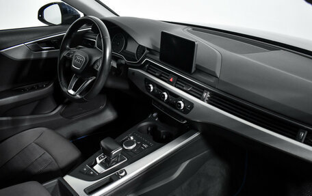Audi A4, 2015 год, 2 097 899 рублей, 15 фотография