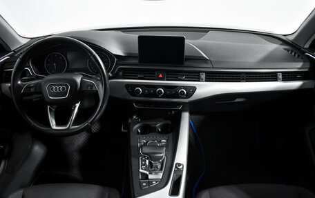 Audi A4, 2015 год, 2 097 899 рублей, 16 фотография