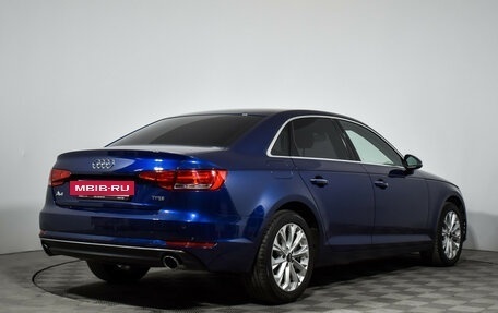 Audi A4, 2015 год, 2 097 899 рублей, 6 фотография