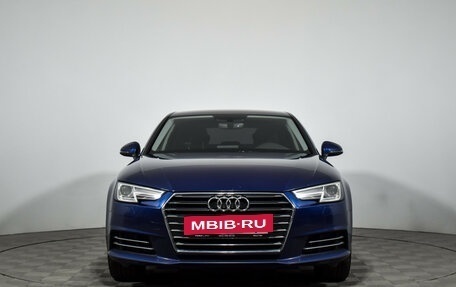 Audi A4, 2015 год, 2 097 899 рублей, 3 фотография