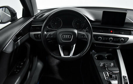 Audi A4, 2015 год, 2 097 899 рублей, 18 фотография