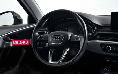 Audi A4, 2015 год, 2 097 899 рублей, 17 фотография