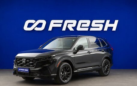Honda CR-V, 2025 год, 4 957 077 рублей, 5 фотография