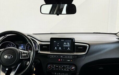 KIA cee'd III, 2020 год, 1 650 000 рублей, 5 фотография