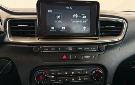 KIA cee'd III, 2020 год, 1 650 000 рублей, 7 фотография