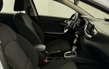 KIA cee'd III, 2020 год, 1 650 000 рублей, 13 фотография