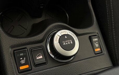 Nissan X-Trail, 2016 год, 1 940 000 рублей, 10 фотография