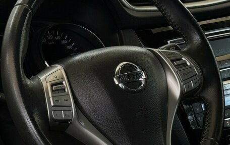 Nissan X-Trail, 2016 год, 1 940 000 рублей, 11 фотография